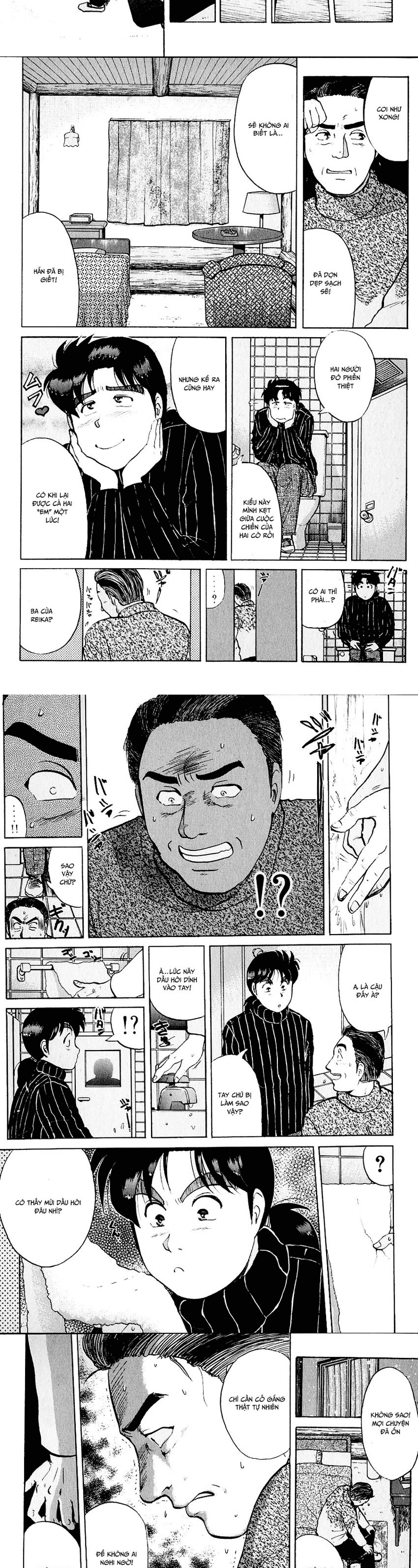 Thám Tử Kindaichi - Case Files Chapter 110 - 6