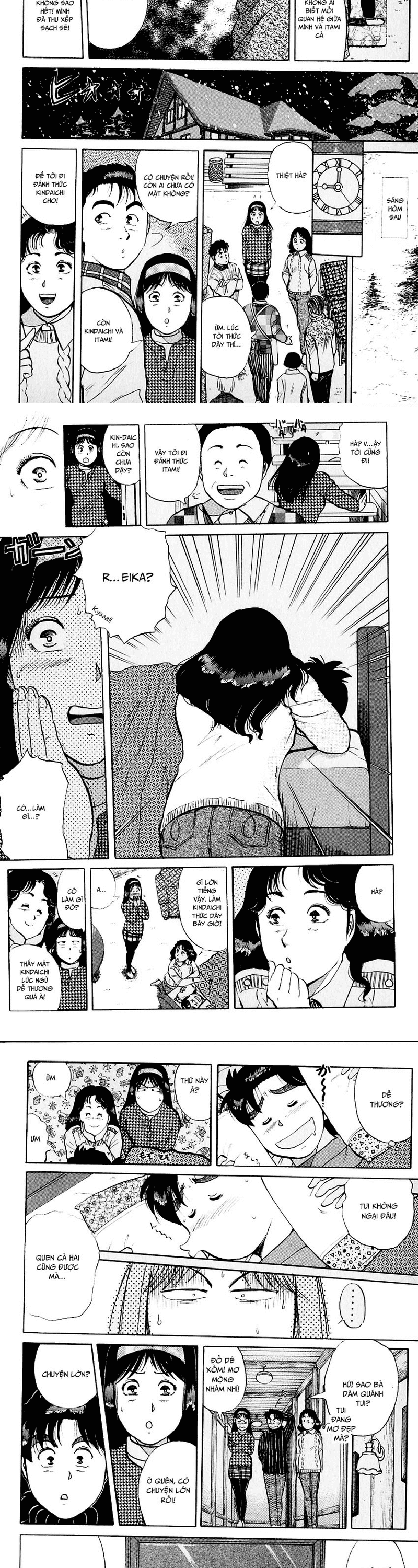 Thám Tử Kindaichi - Case Files Chapter 110 - 7