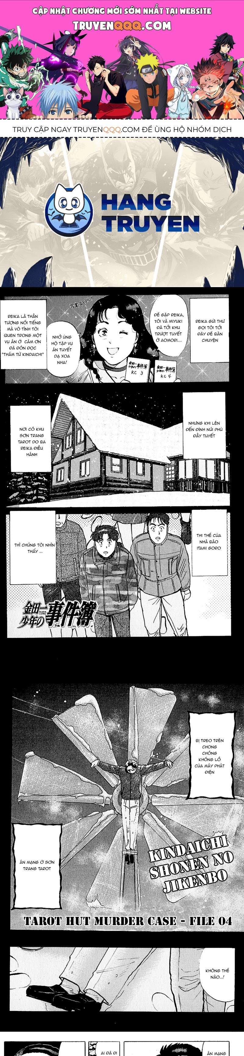 Thám Tử Kindaichi - Case Files Chapter 111 - 1