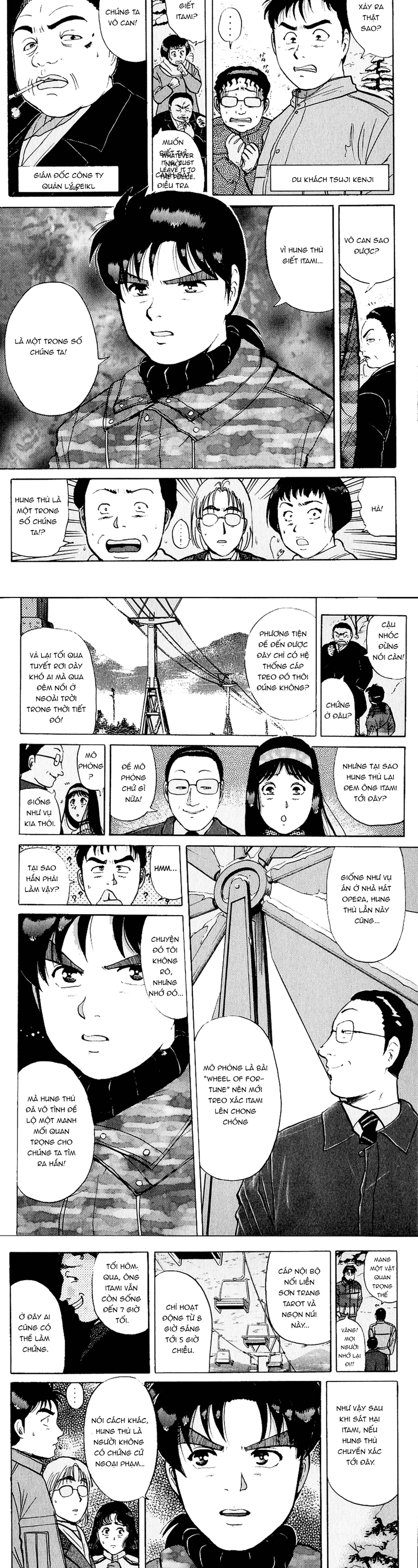 Thám Tử Kindaichi - Case Files Chapter 111 - 2