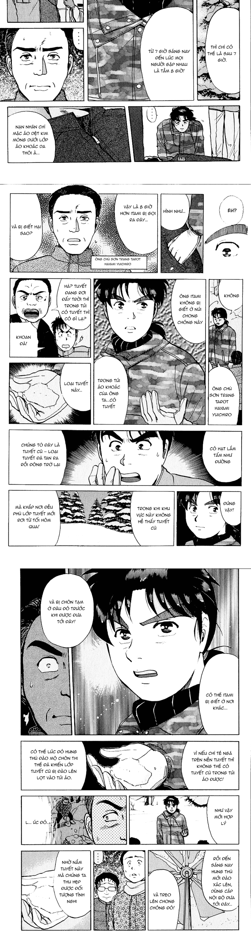 Thám Tử Kindaichi - Case Files Chapter 111 - 3