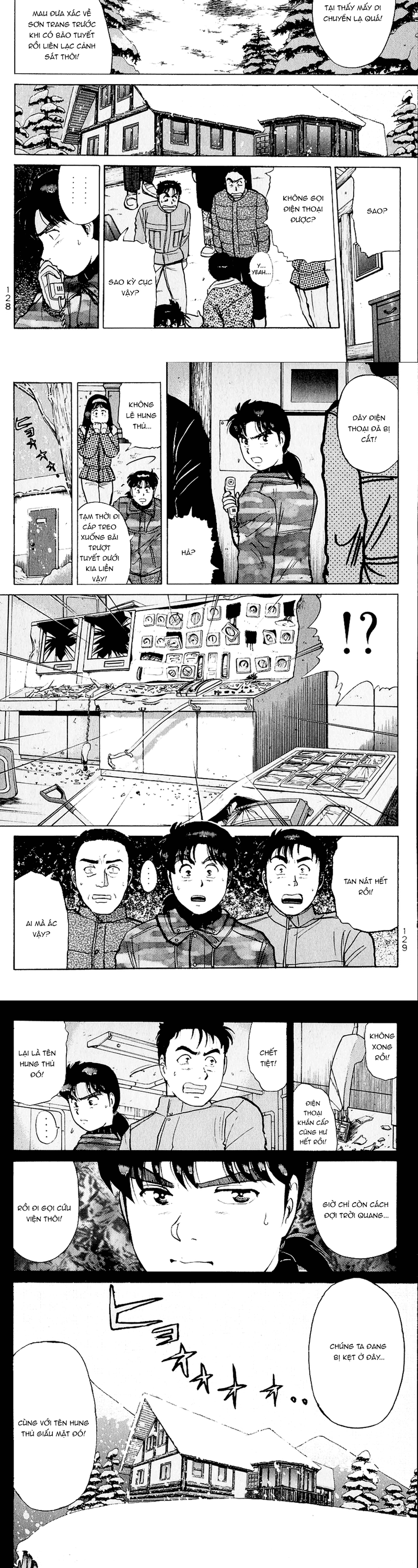 Thám Tử Kindaichi - Case Files Chapter 111 - 5
