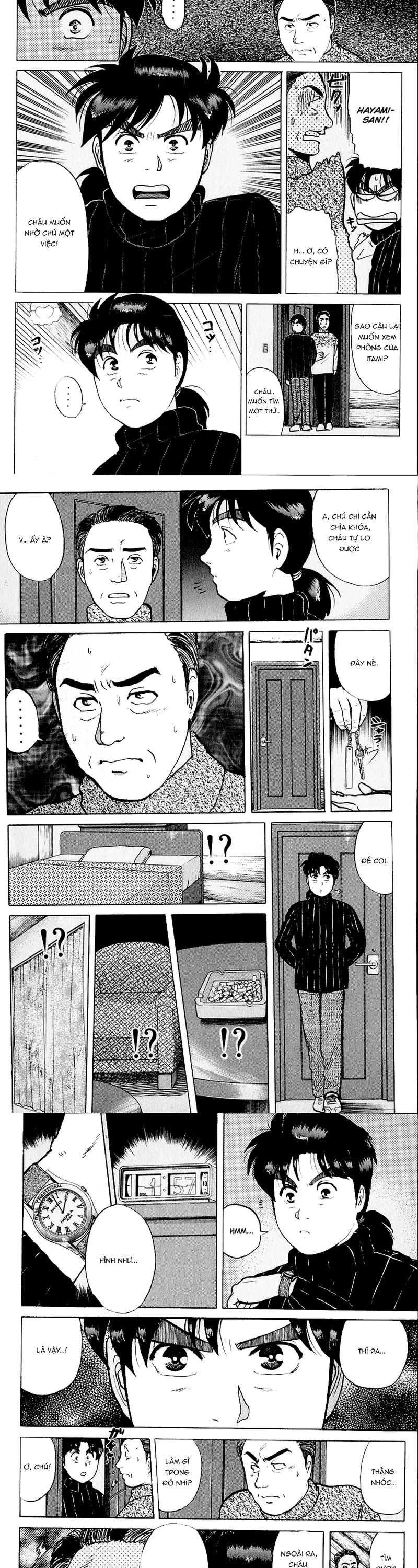 Thám Tử Kindaichi - Case Files Chapter 111 - 9