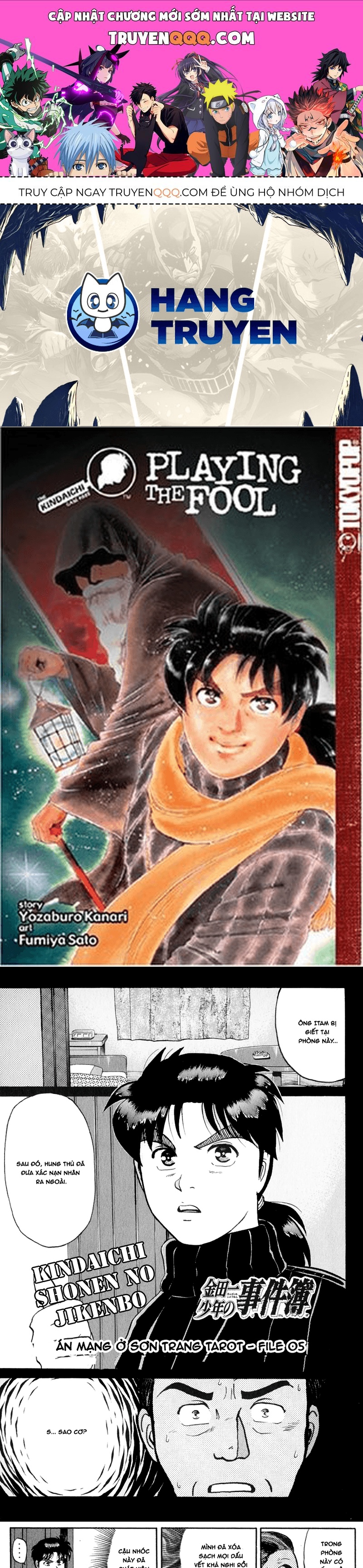 Thám Tử Kindaichi - Case Files Chapter 112 - 1