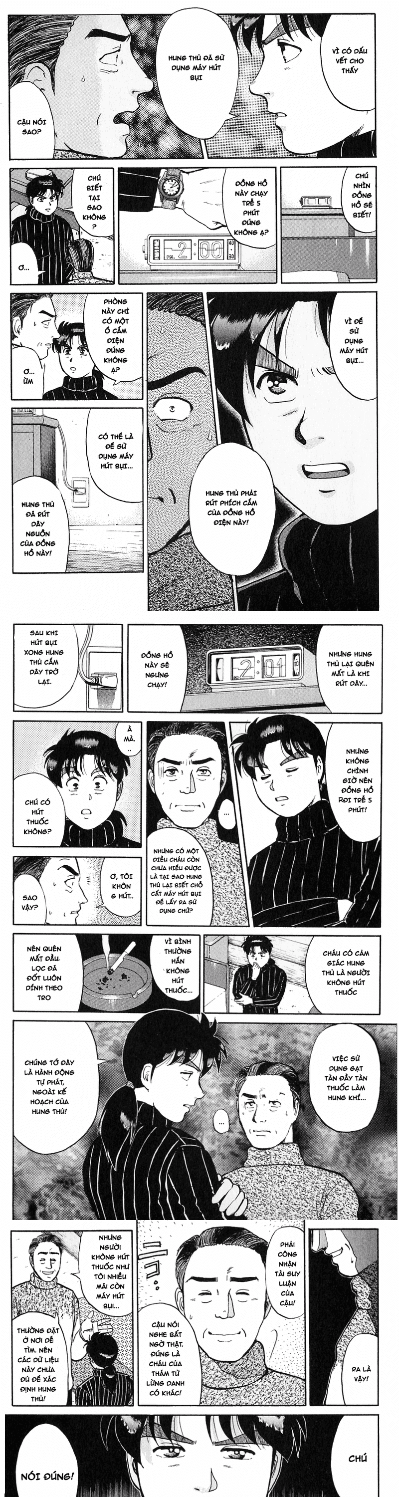 Thám Tử Kindaichi - Case Files Chapter 112 - 4