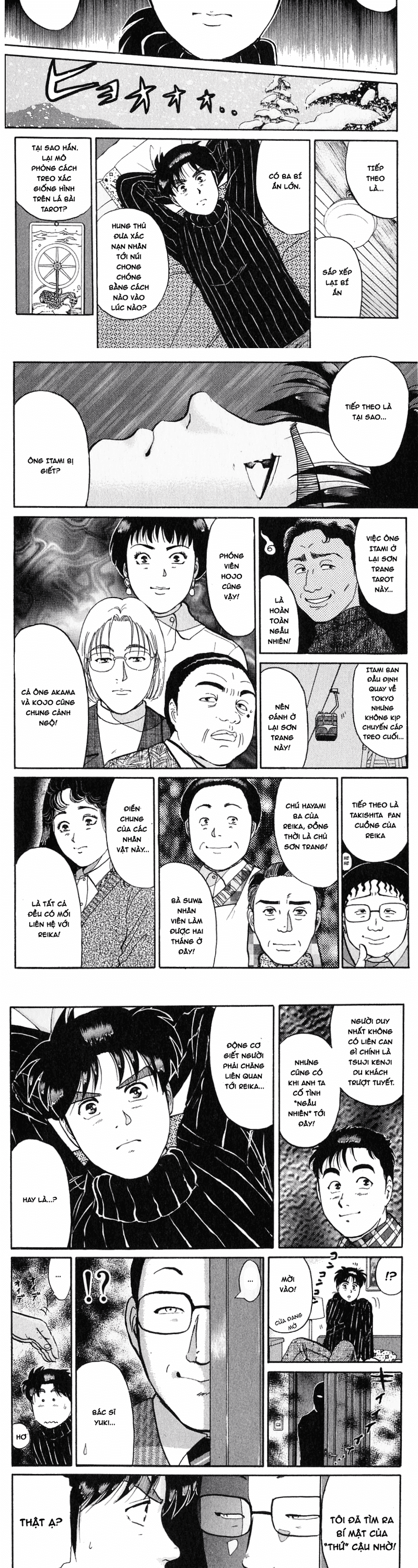 Thám Tử Kindaichi - Case Files Chapter 112 - 5