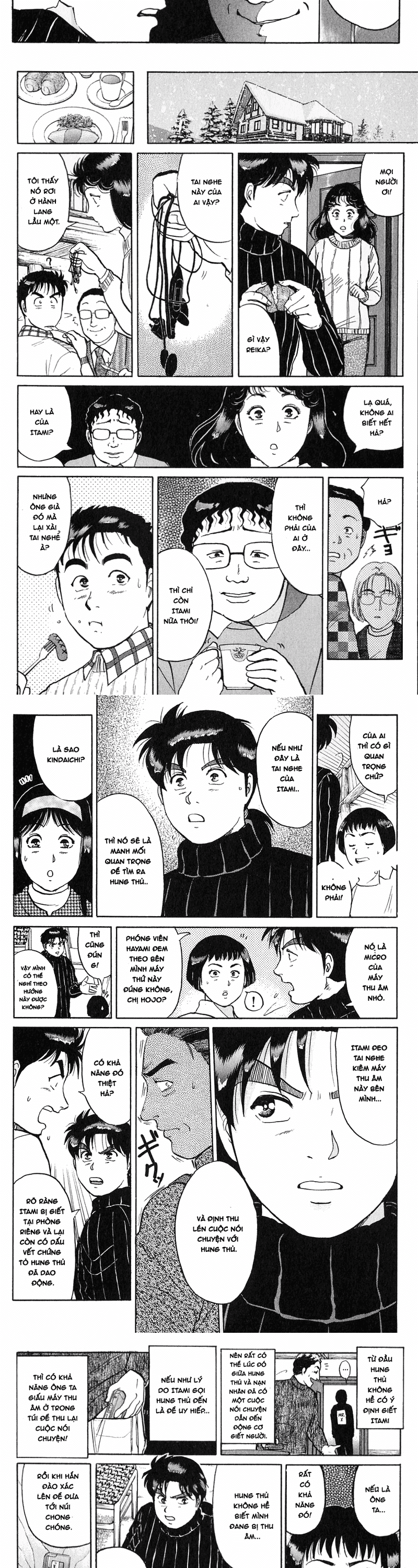 Thám Tử Kindaichi - Case Files Chapter 112 - 6