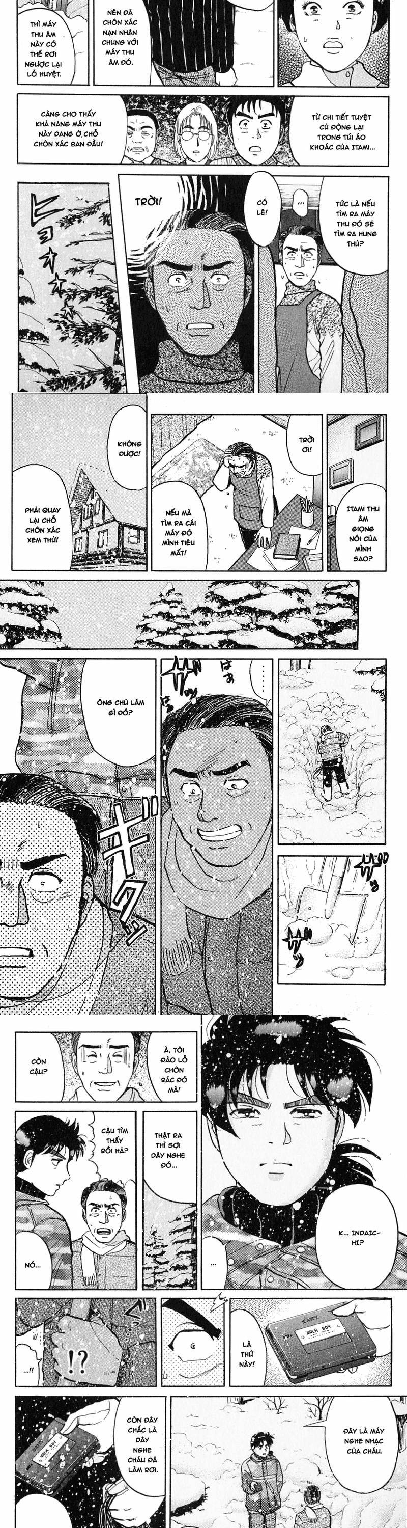 Thám Tử Kindaichi - Case Files Chapter 112 - 7