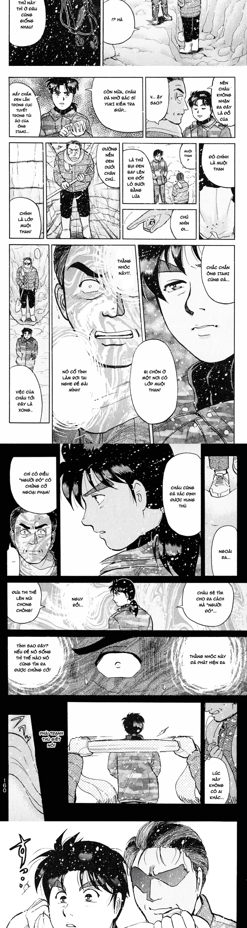 Thám Tử Kindaichi - Case Files Chapter 112 - 8