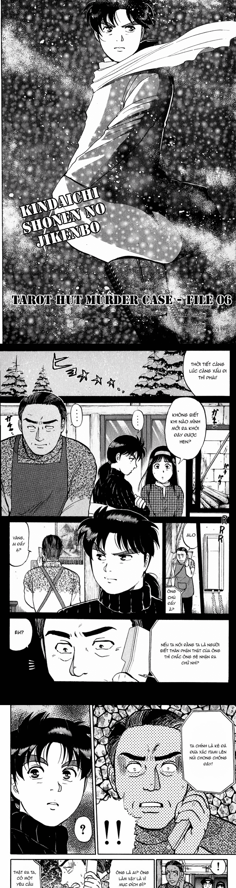 Thám Tử Kindaichi - Case Files Chapter 113 - 2