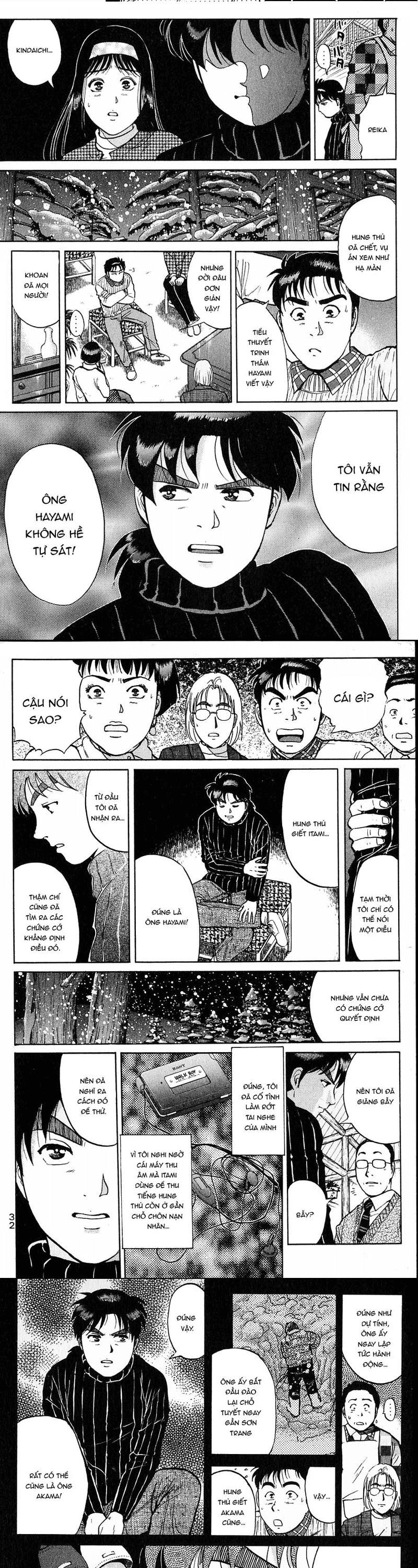 Thám Tử Kindaichi - Case Files Chapter 115 - 4