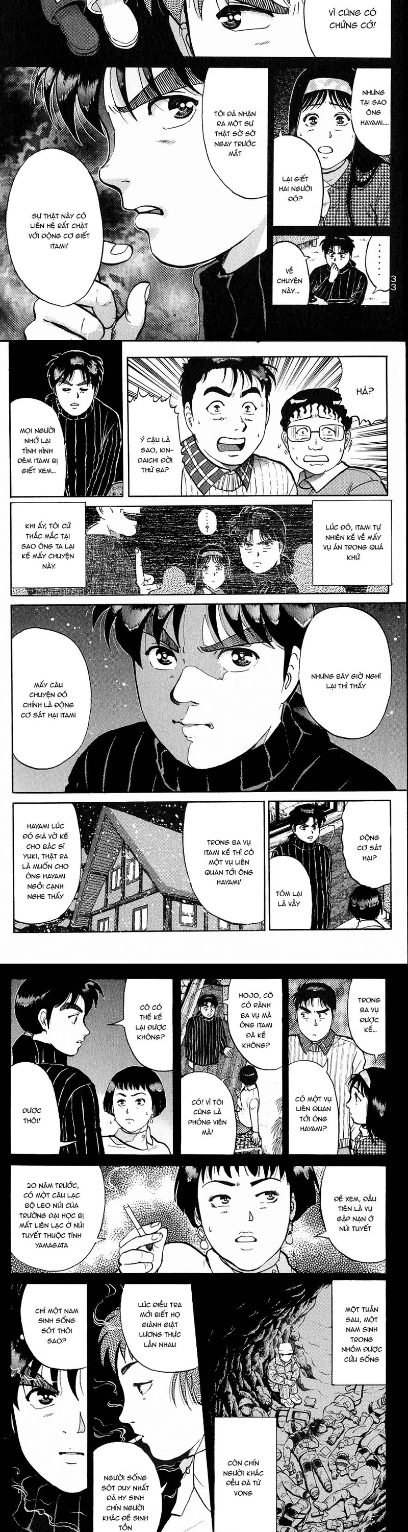Thám Tử Kindaichi - Case Files Chapter 115 - 5