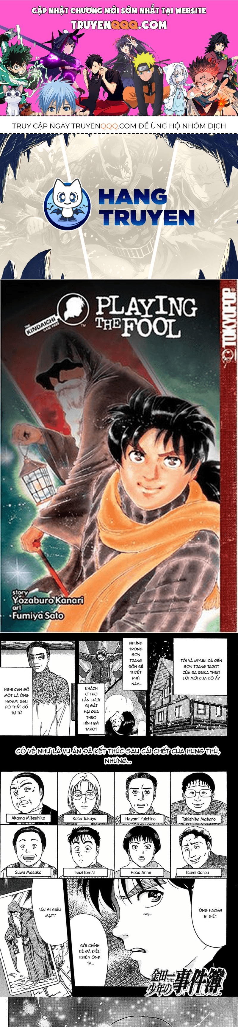 Thám Tử Kindaichi - Case Files Chapter 116 - 1