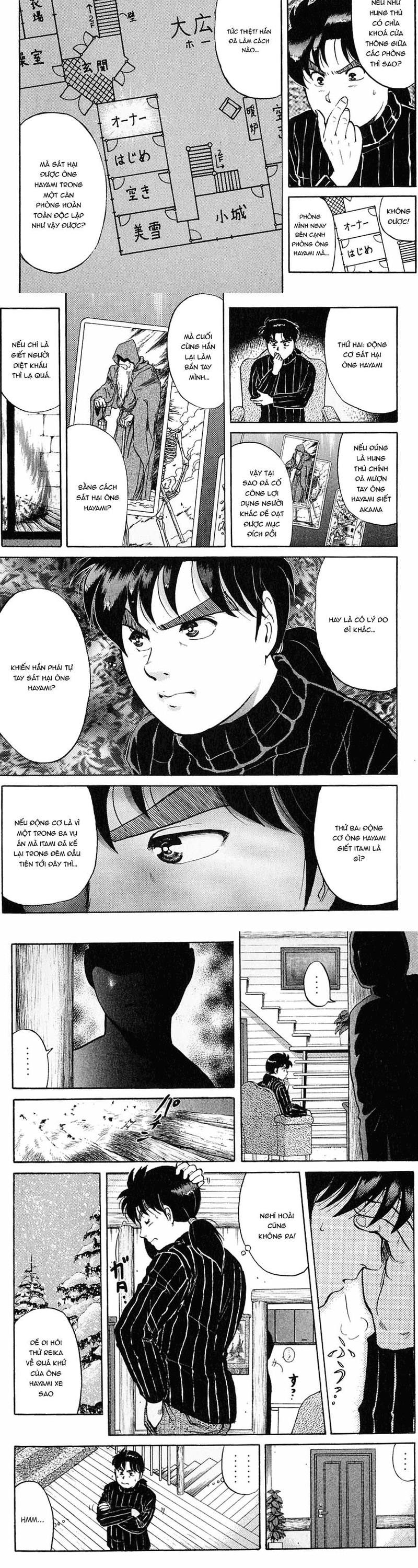 Thám Tử Kindaichi - Case Files Chapter 116 - 3
