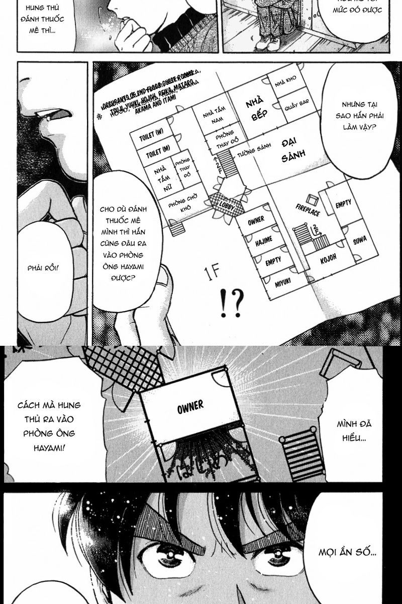 Thám Tử Kindaichi - Case Files Chapter 117 - 12