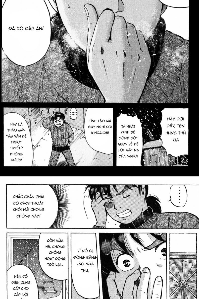 Thám Tử Kindaichi - Case Files Chapter 117 - 13