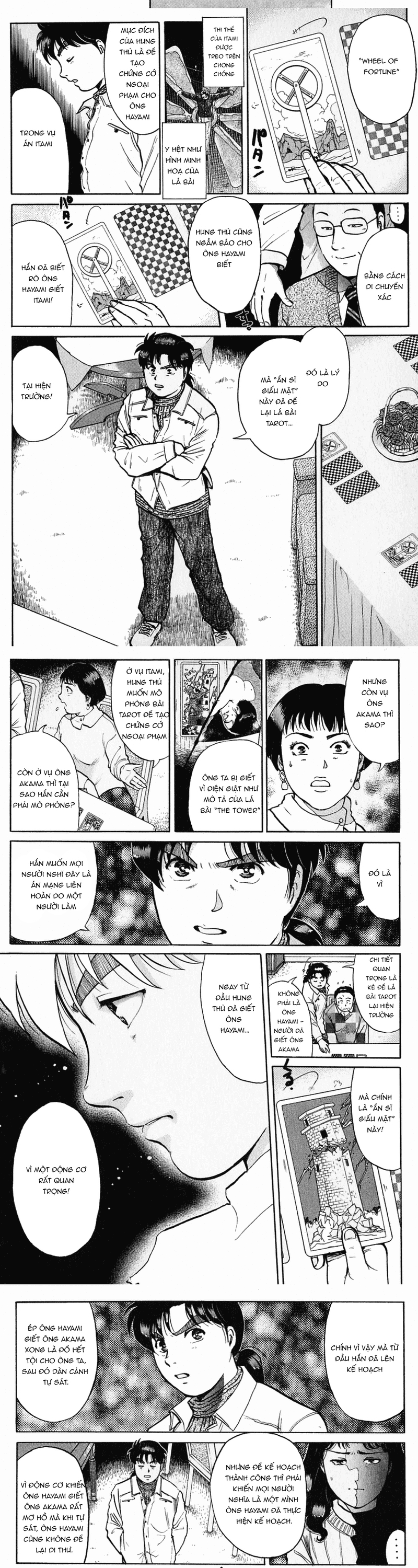Thám Tử Kindaichi - Case Files Chapter 118 - 4