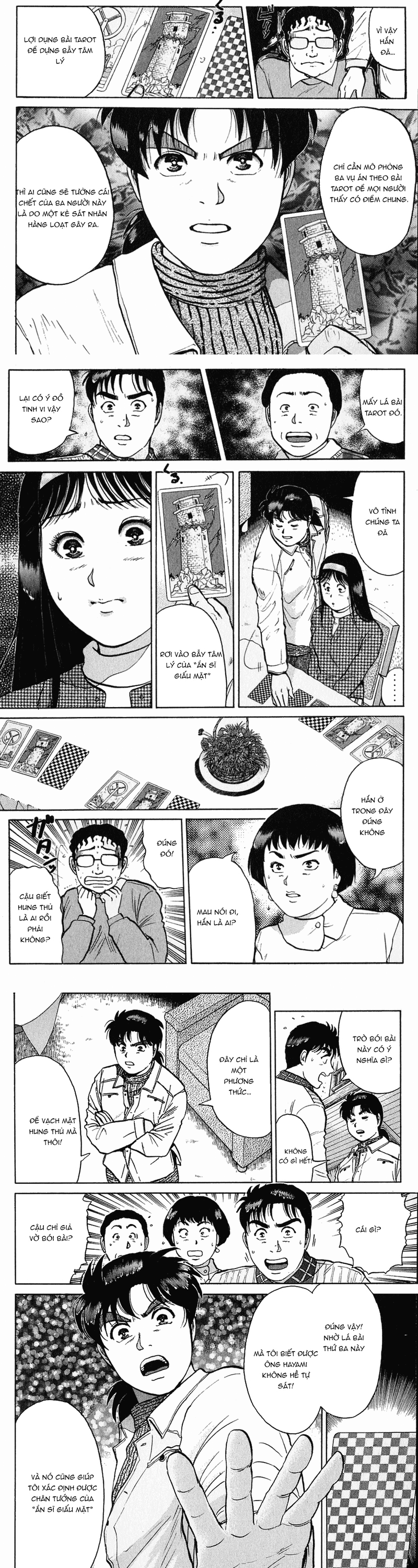 Thám Tử Kindaichi - Case Files Chapter 118 - 5