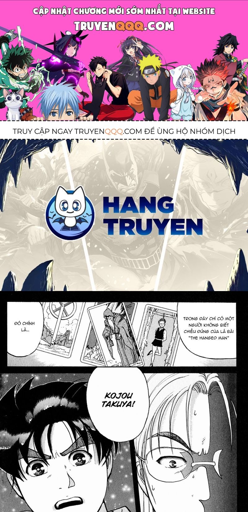 Thám Tử Kindaichi - Case Files Chapter 119 - 1