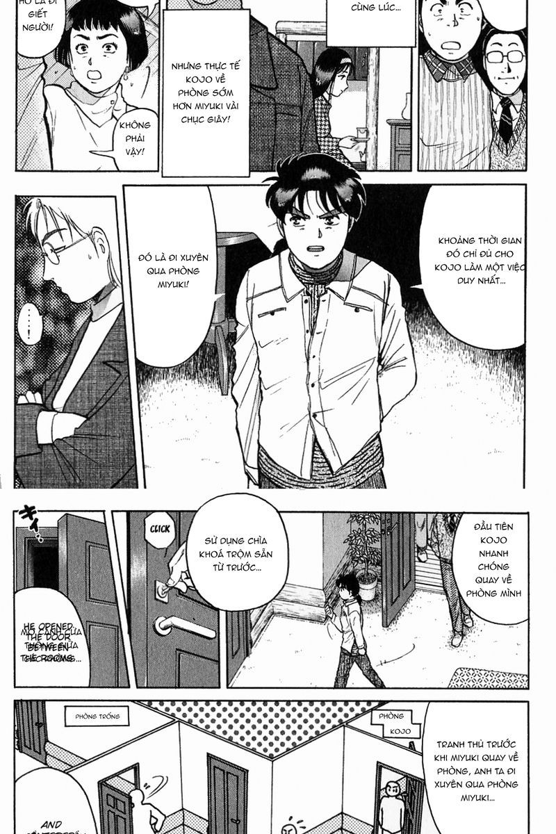 Thám Tử Kindaichi - Case Files Chapter 119 - 12