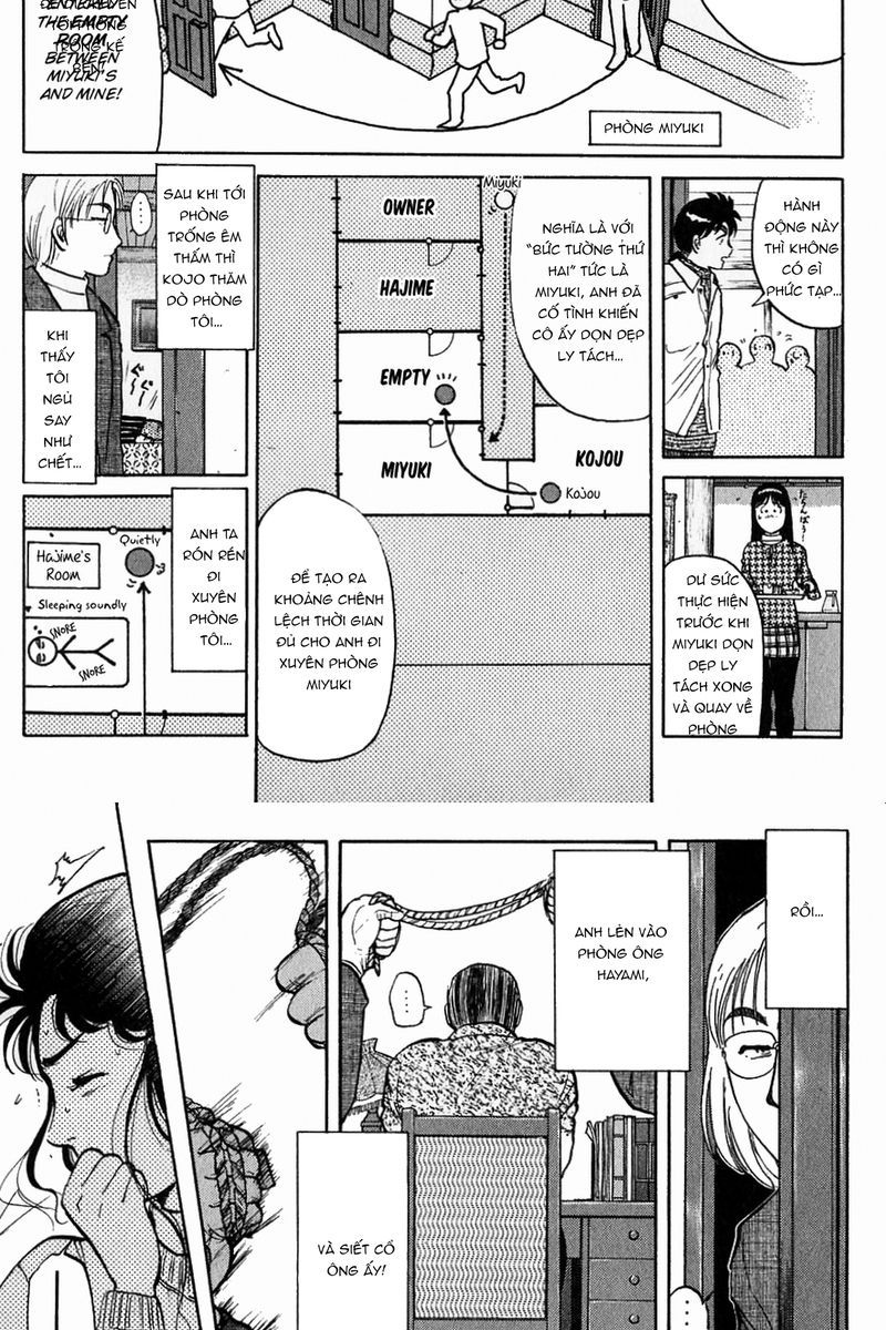 Thám Tử Kindaichi - Case Files Chapter 119 - 13