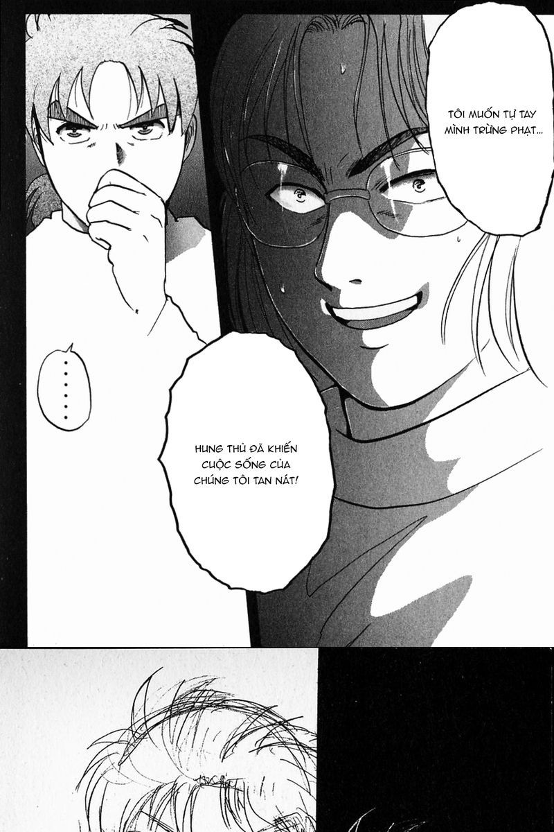 Thám Tử Kindaichi - Case Files Chapter 119 - 23