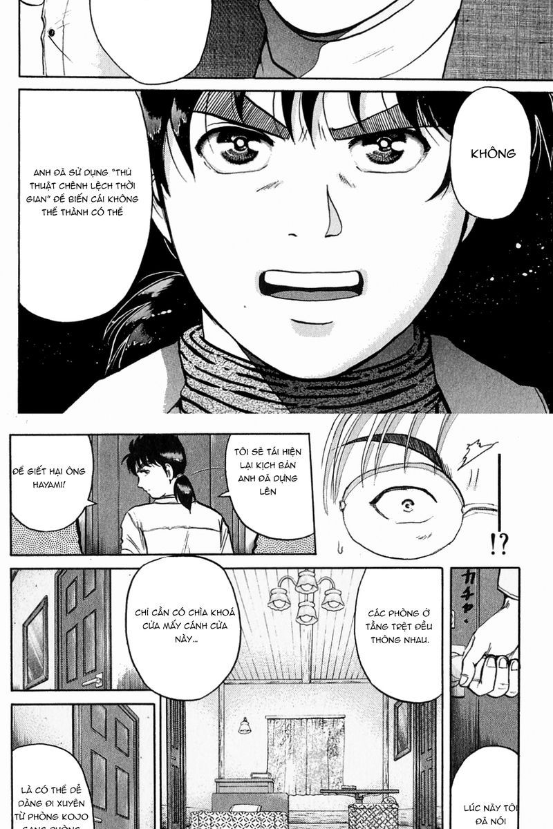 Thám Tử Kindaichi - Case Files Chapter 119 - 7