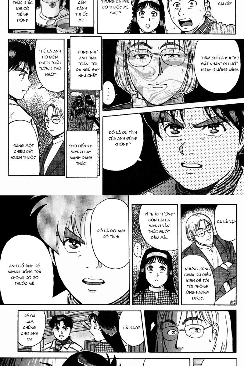 Thám Tử Kindaichi - Case Files Chapter 119 - 9