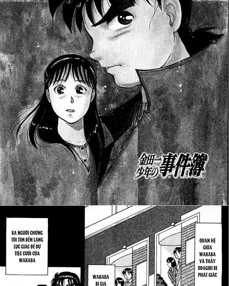 Thám Tử Kindaichi - Case Files Chapter 12 - 2