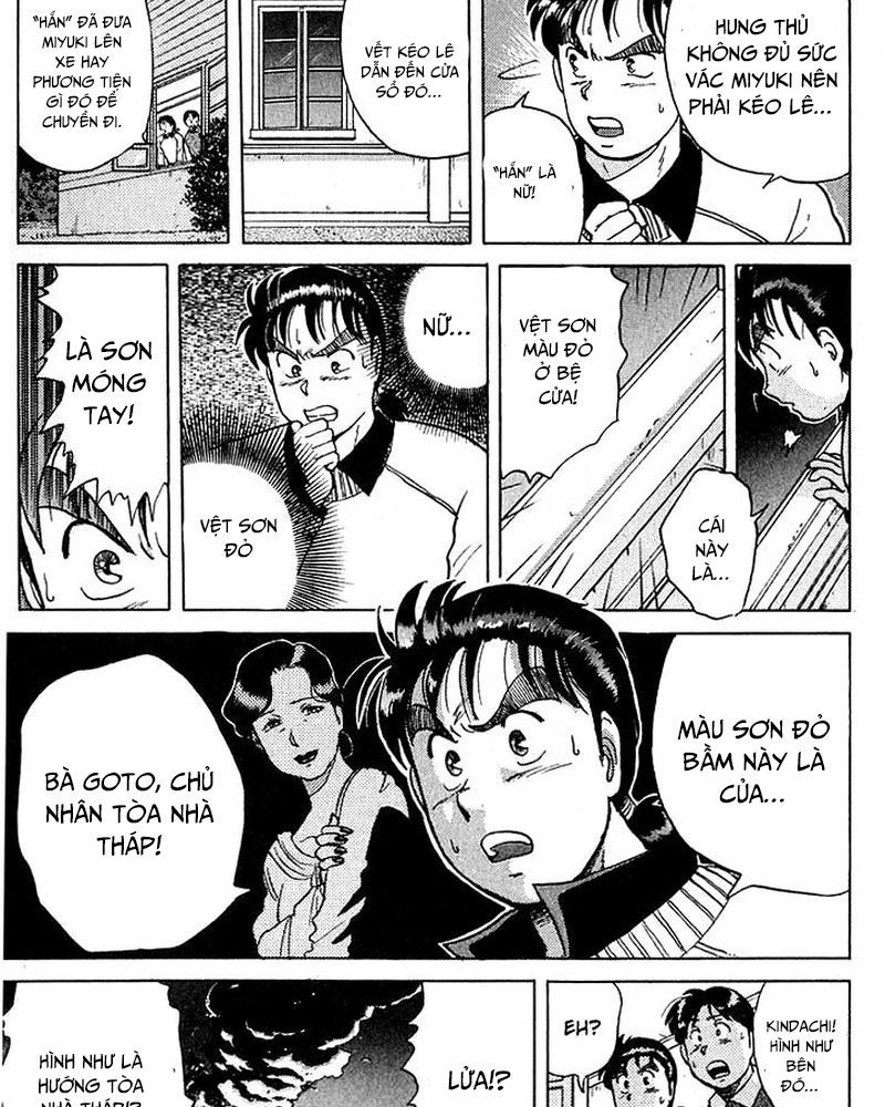 Thám Tử Kindaichi - Case Files Chapter 12 - 15