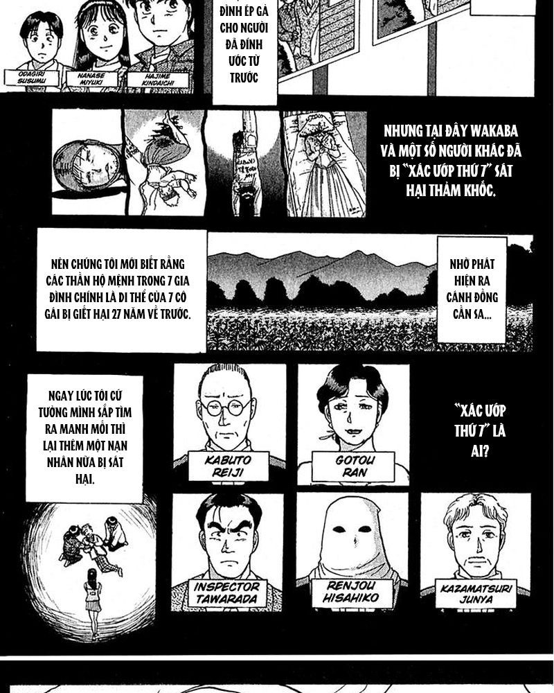 Thám Tử Kindaichi - Case Files Chapter 12 - 3