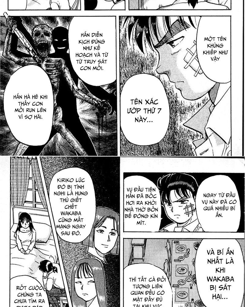 Thám Tử Kindaichi - Case Files Chapter 12 - 23