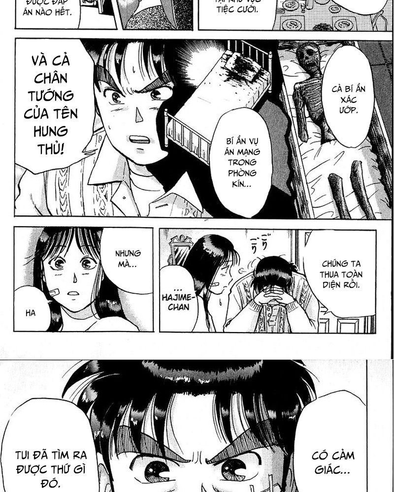 Thám Tử Kindaichi - Case Files Chapter 12 - 24