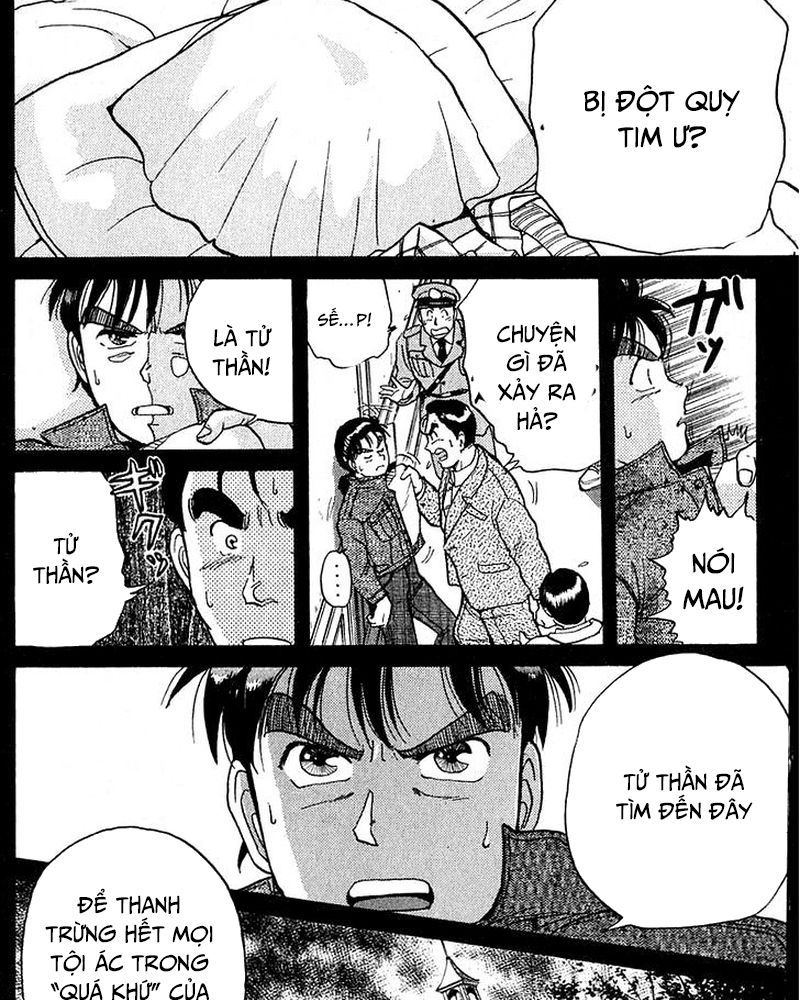 Thám Tử Kindaichi - Case Files Chapter 12 - 4