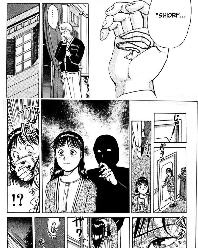 Thám Tử Kindaichi - Case Files Chapter 12 - 6