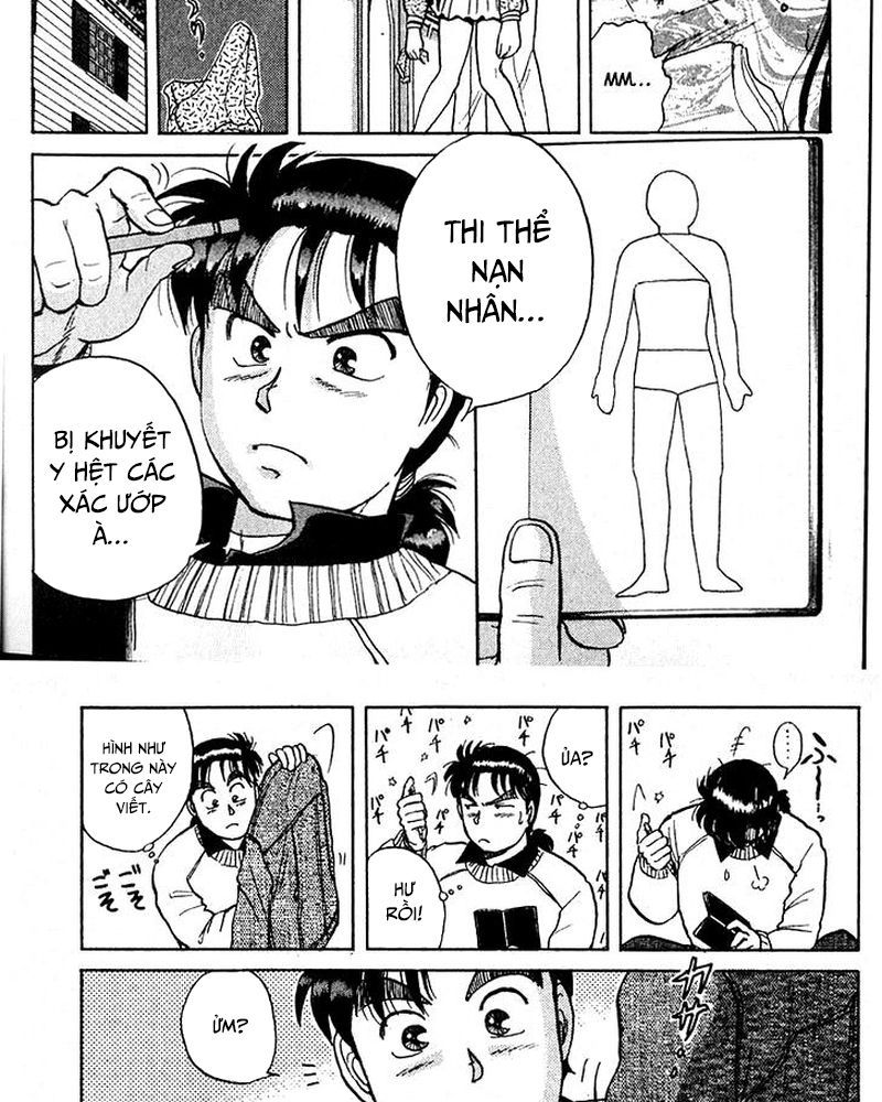 Thám Tử Kindaichi - Case Files Chapter 12 - 7