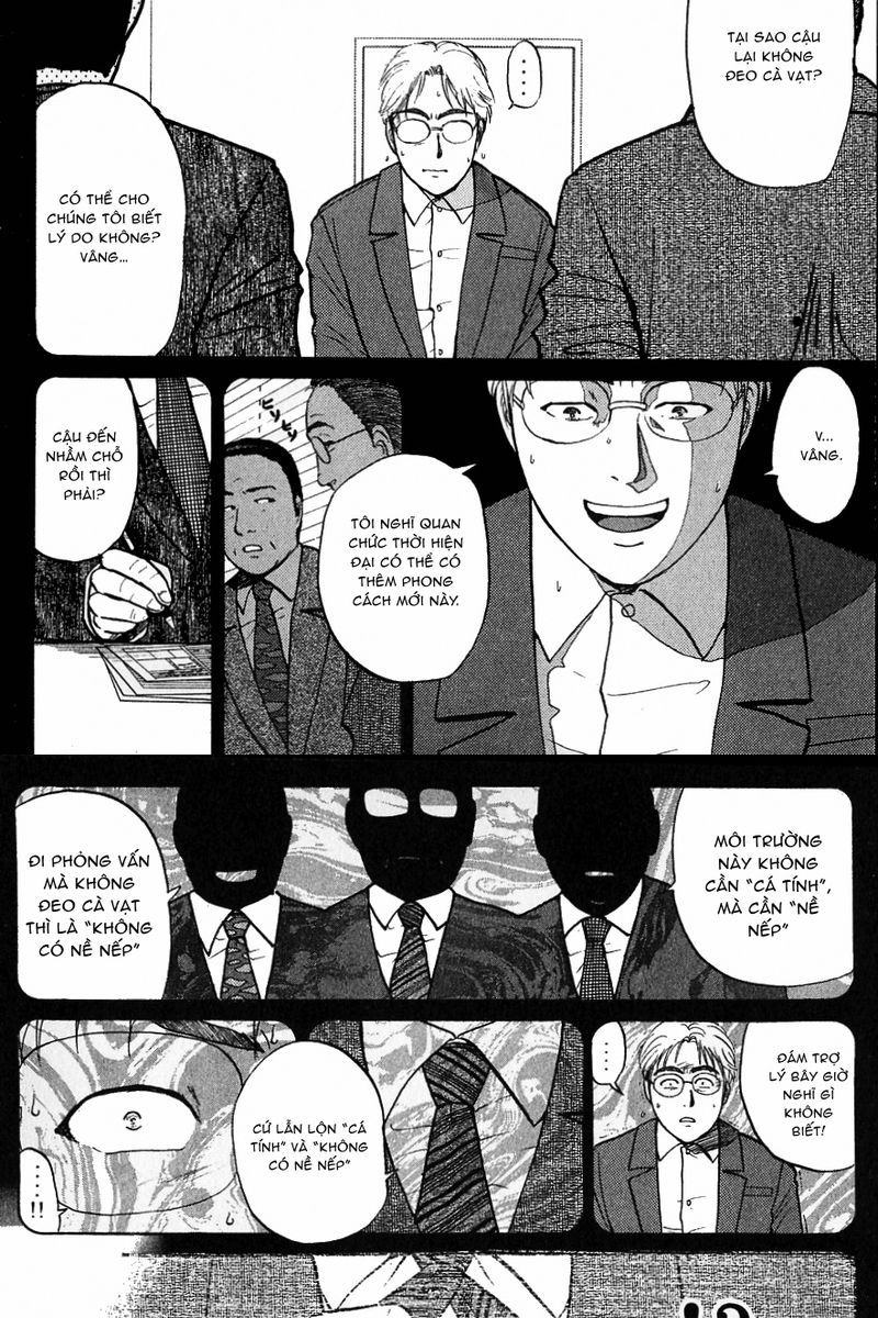 Thám Tử Kindaichi - Case Files Chapter 120 - 12