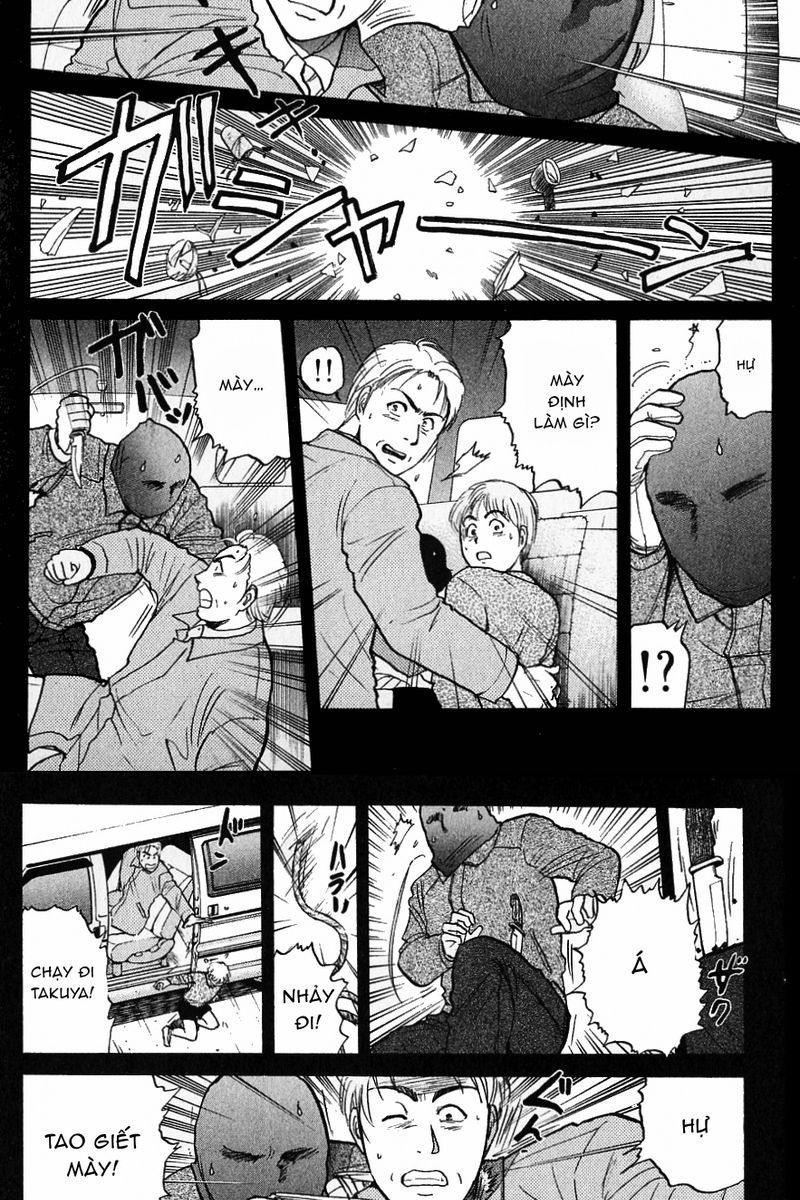 Thám Tử Kindaichi - Case Files Chapter 120 - 16