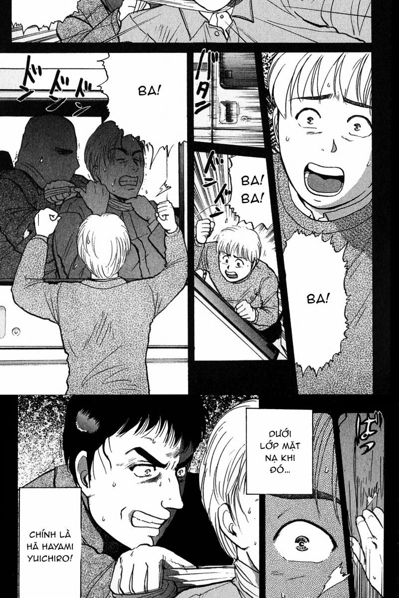 Thám Tử Kindaichi - Case Files Chapter 120 - 17