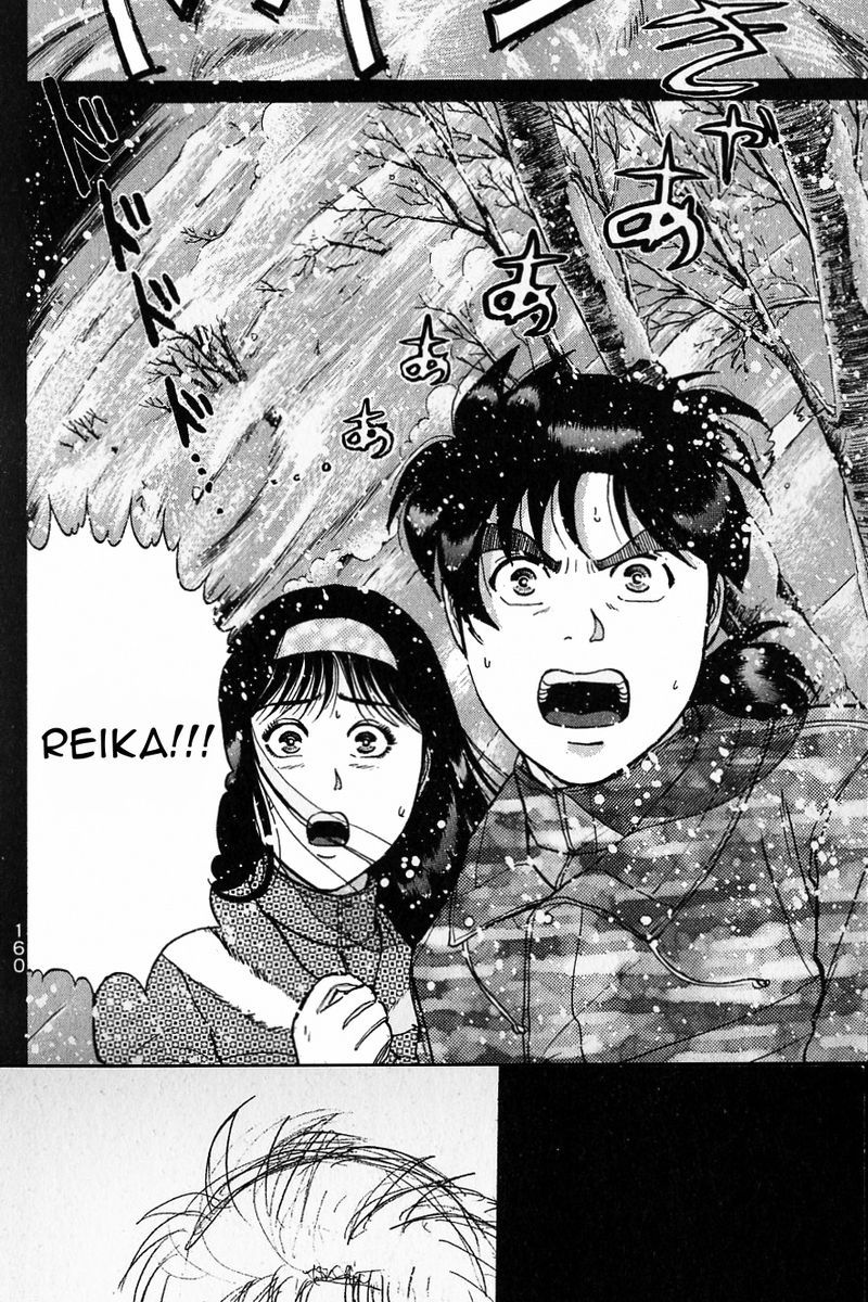 Thám Tử Kindaichi - Case Files Chapter 120 - 26