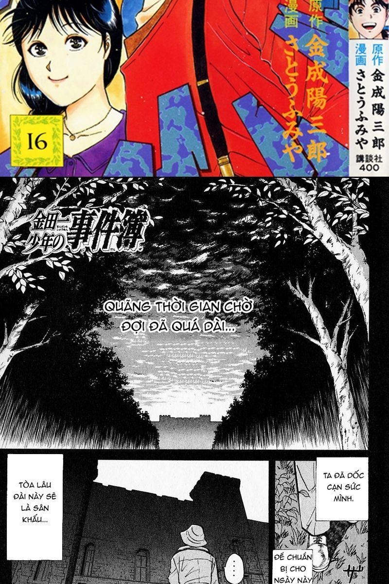 Thám Tử Kindaichi - Case Files Chapter 122 - 2