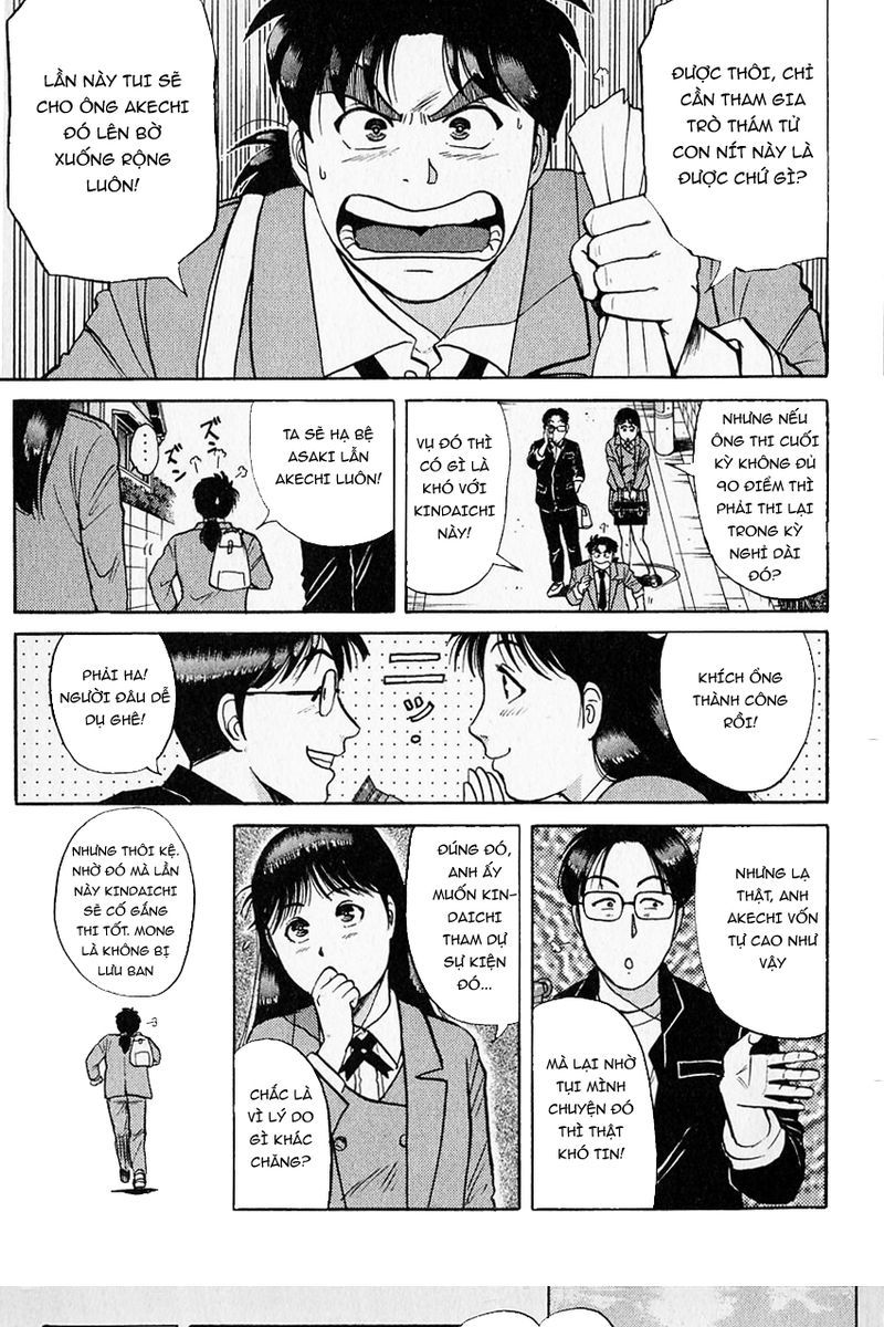 Thám Tử Kindaichi - Case Files Chapter 122 - 11