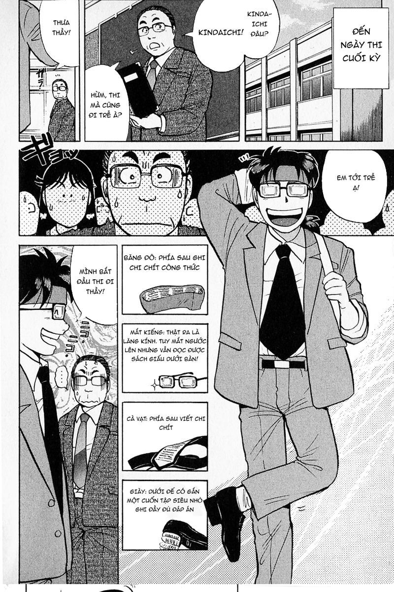 Thám Tử Kindaichi - Case Files Chapter 122 - 12
