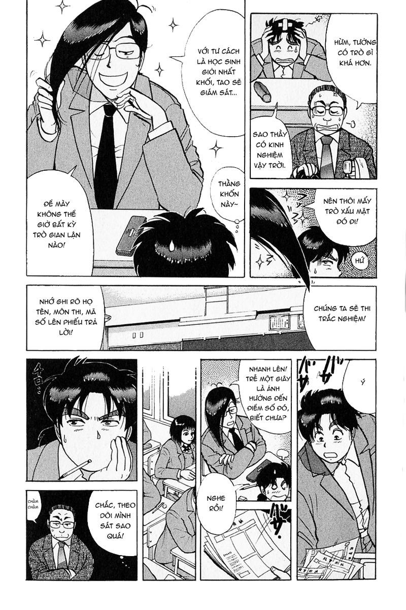 Thám Tử Kindaichi - Case Files Chapter 122 - 13