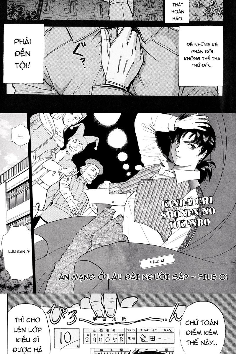 Thám Tử Kindaichi - Case Files Chapter 122 - 3