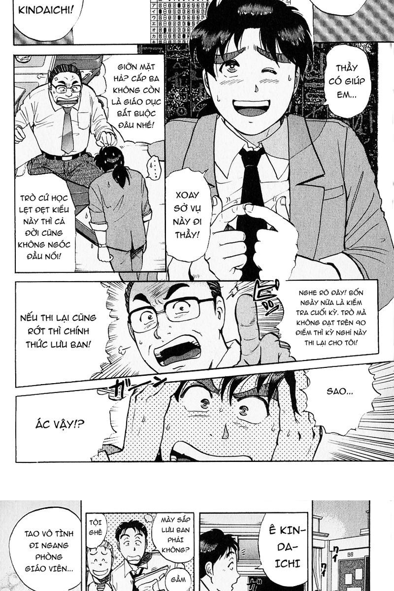 Thám Tử Kindaichi - Case Files Chapter 122 - 4