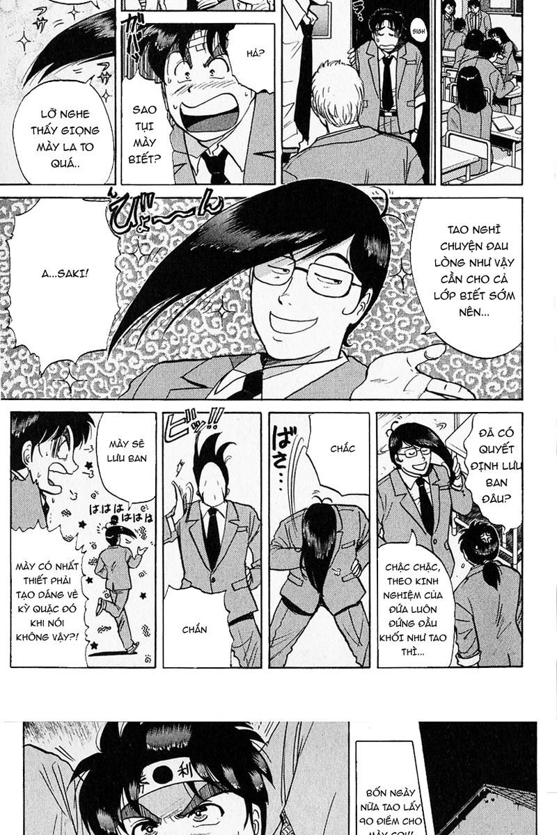 Thám Tử Kindaichi - Case Files Chapter 122 - 5