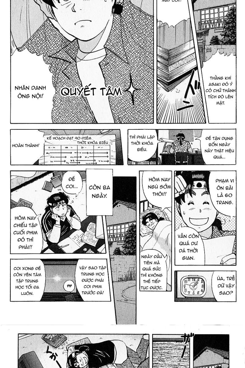 Thám Tử Kindaichi - Case Files Chapter 122 - 6
