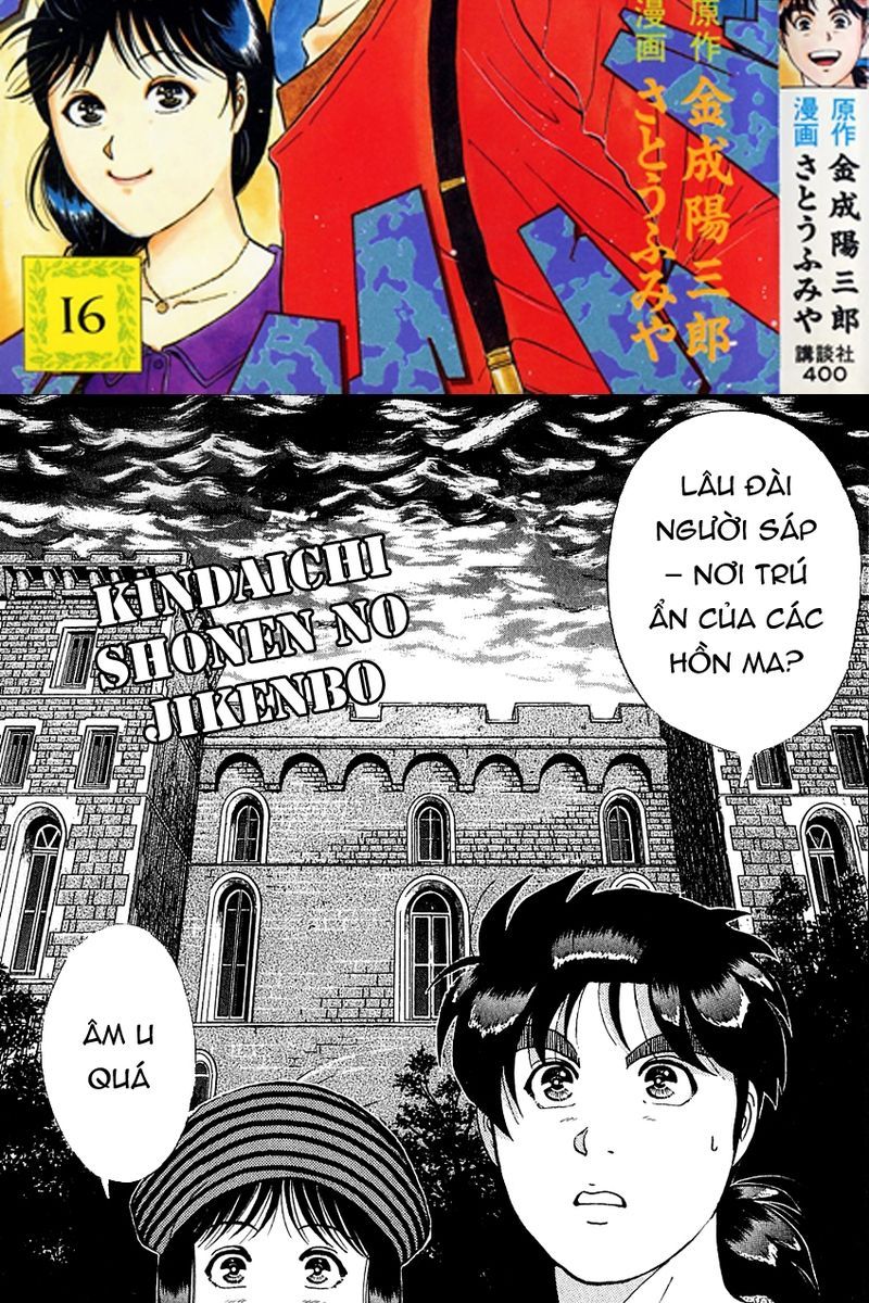 Thám Tử Kindaichi - Case Files Chapter 123 - 2