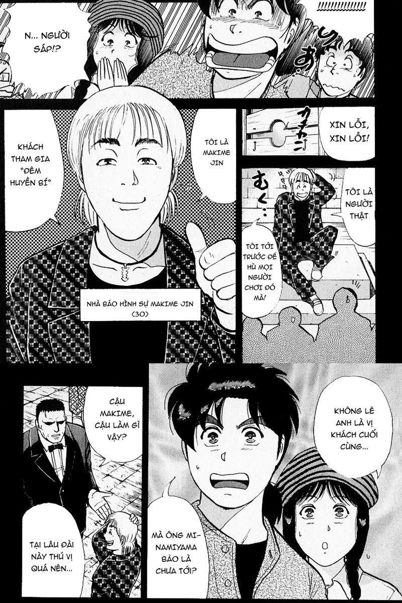 Thám Tử Kindaichi - Case Files Chapter 123 - 19